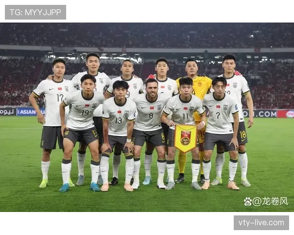 2026世界杯最后一轮同分怎么办 2026世界杯最后一轮同分怎么办